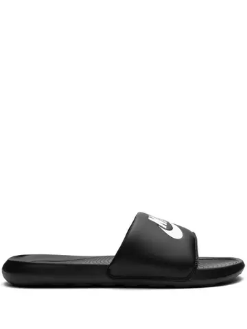 Nike/Timberland High Soled Slippers