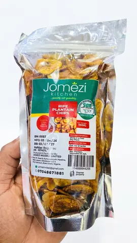 Jomezi Ripe Plantain Chips Small 100G