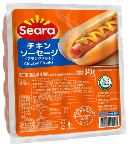 Seara Chicken Franks 340G